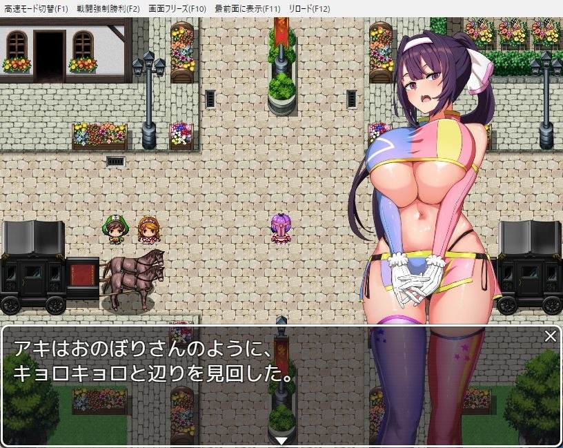 【安卓破解黄油】女忍寻宝帖 (女忍者宝物帖) （くノ一お宝帖）-第3张插图