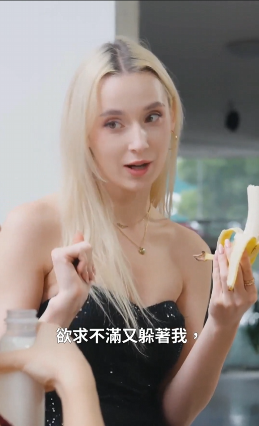 短剧：请疼爱我的闺蜜（外国英语）（30集）